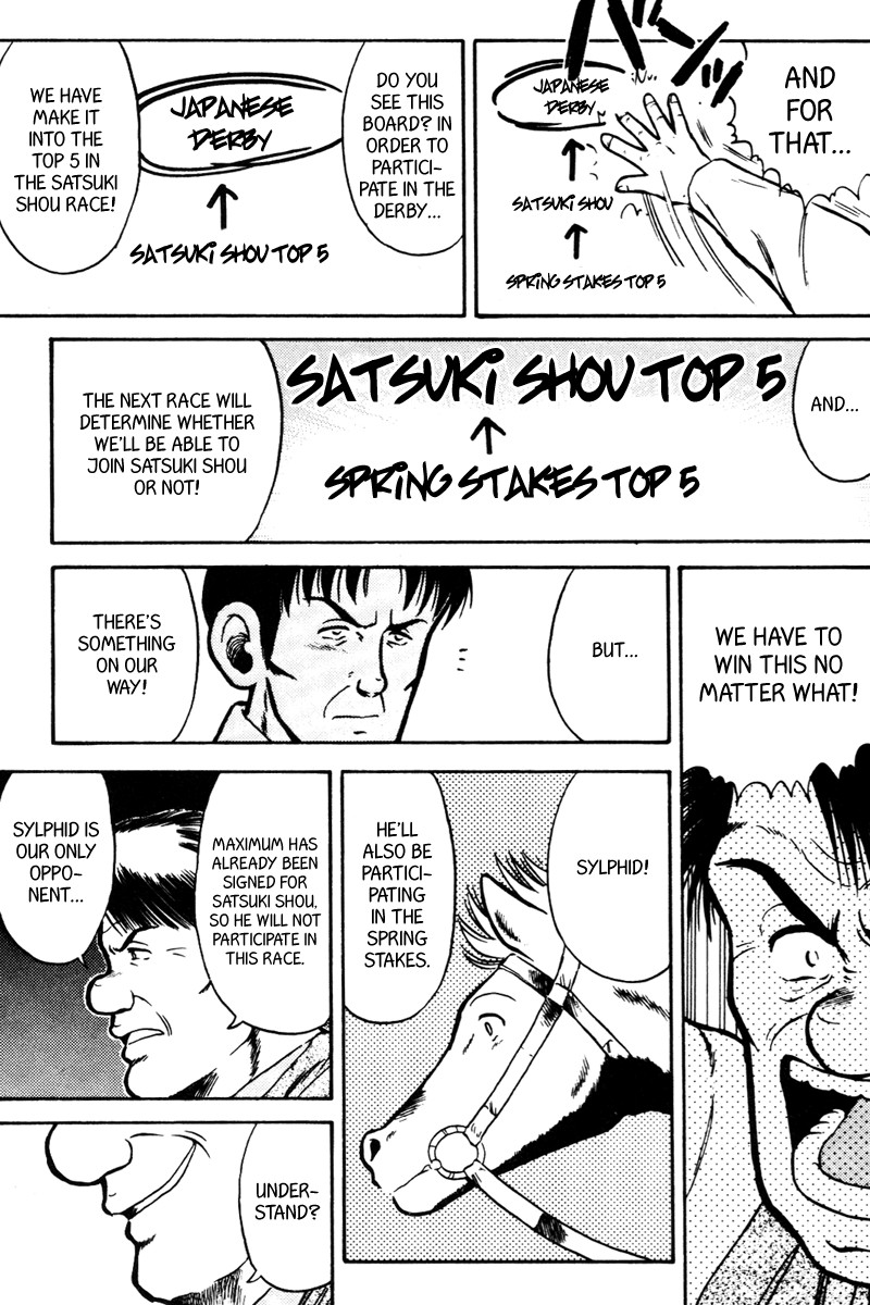 Kaze no Silpheed Chapter 37 page 4 - Chapter 37