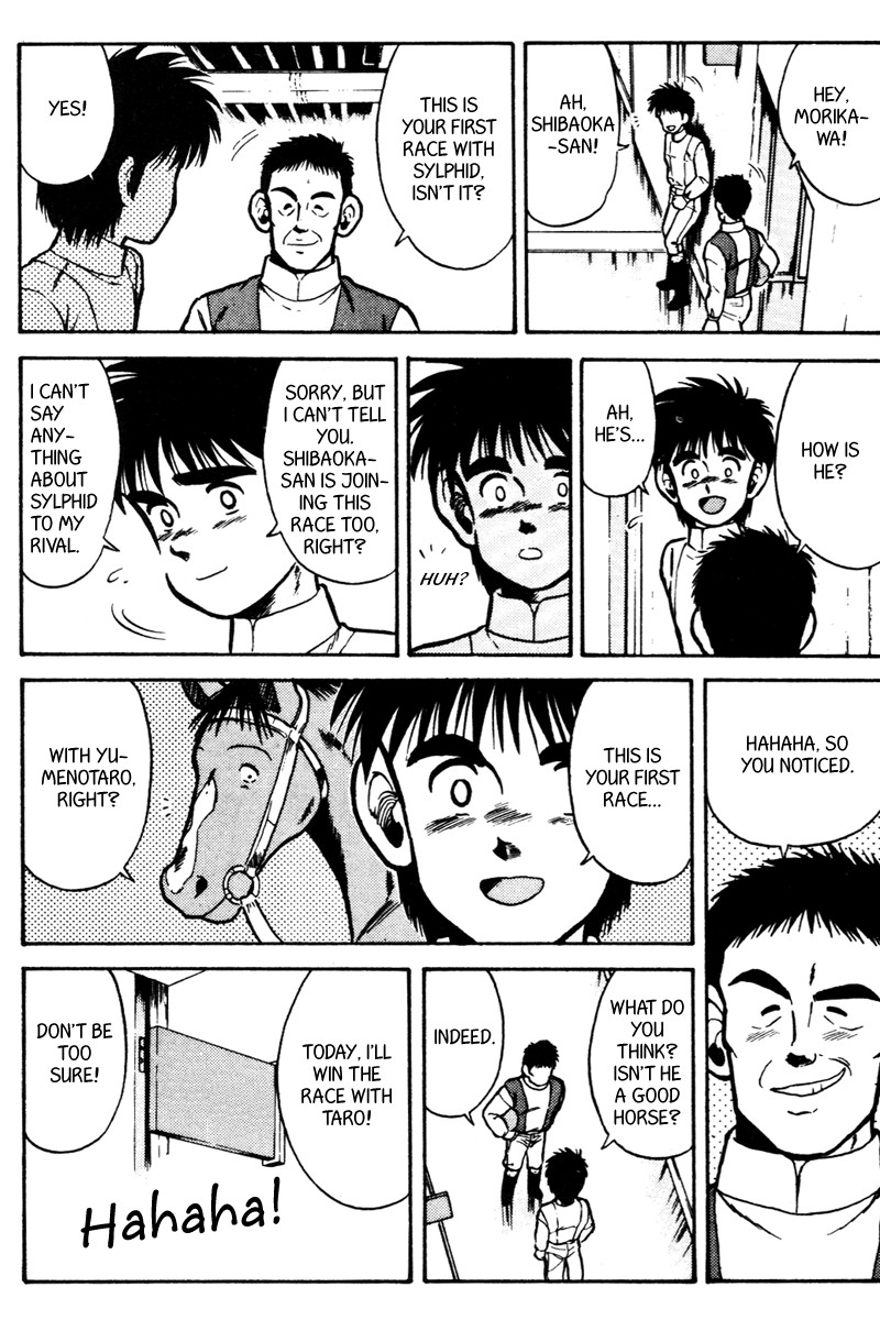 Kaze no Silpheed Chapter 37 page 6 - Chapter 37