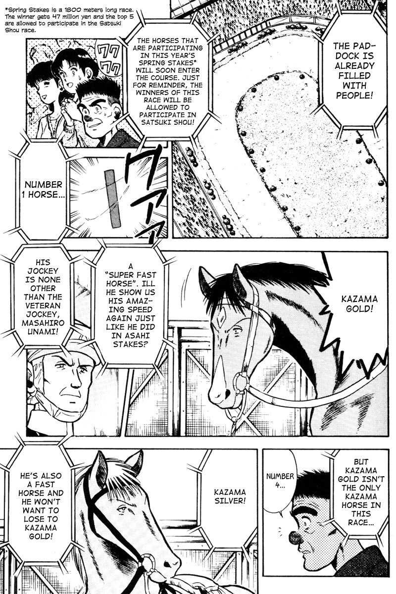 Kaze no Silpheed Chapter 37 page 8 - Chapter 37