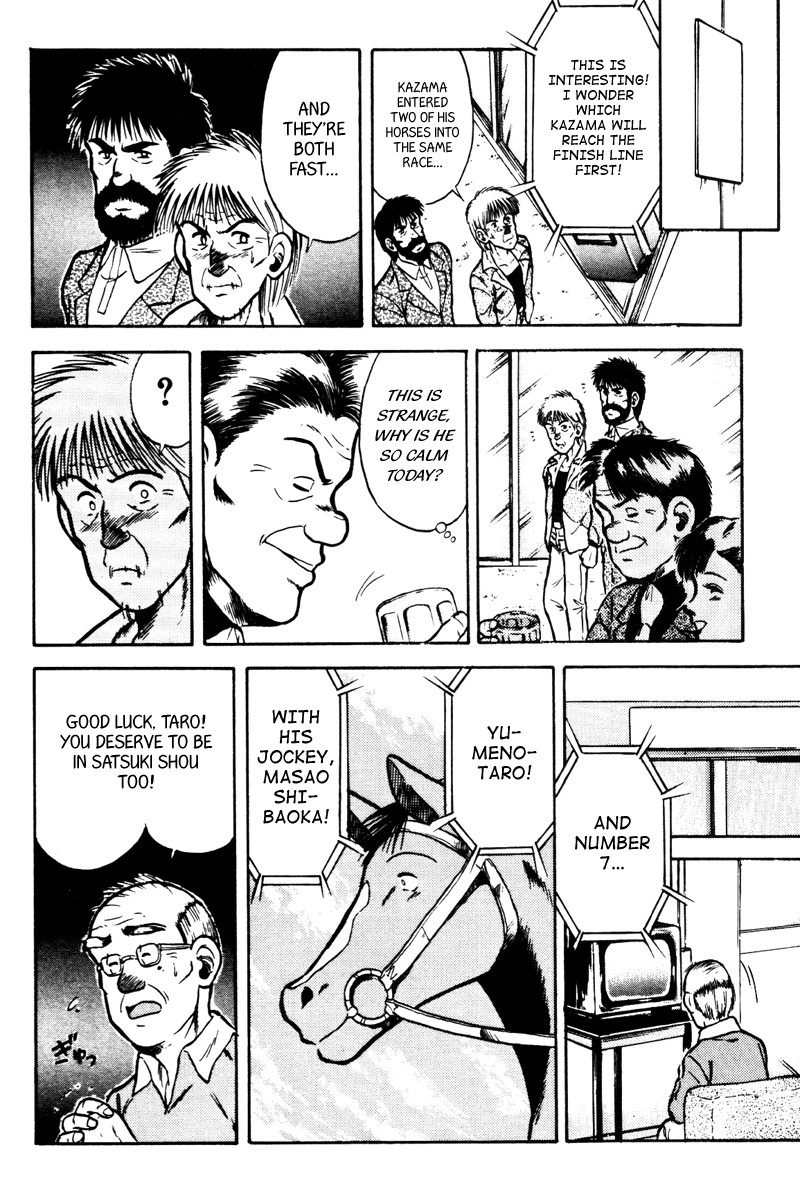 Kaze no Silpheed Chapter 37 page 9 - Chapter 37