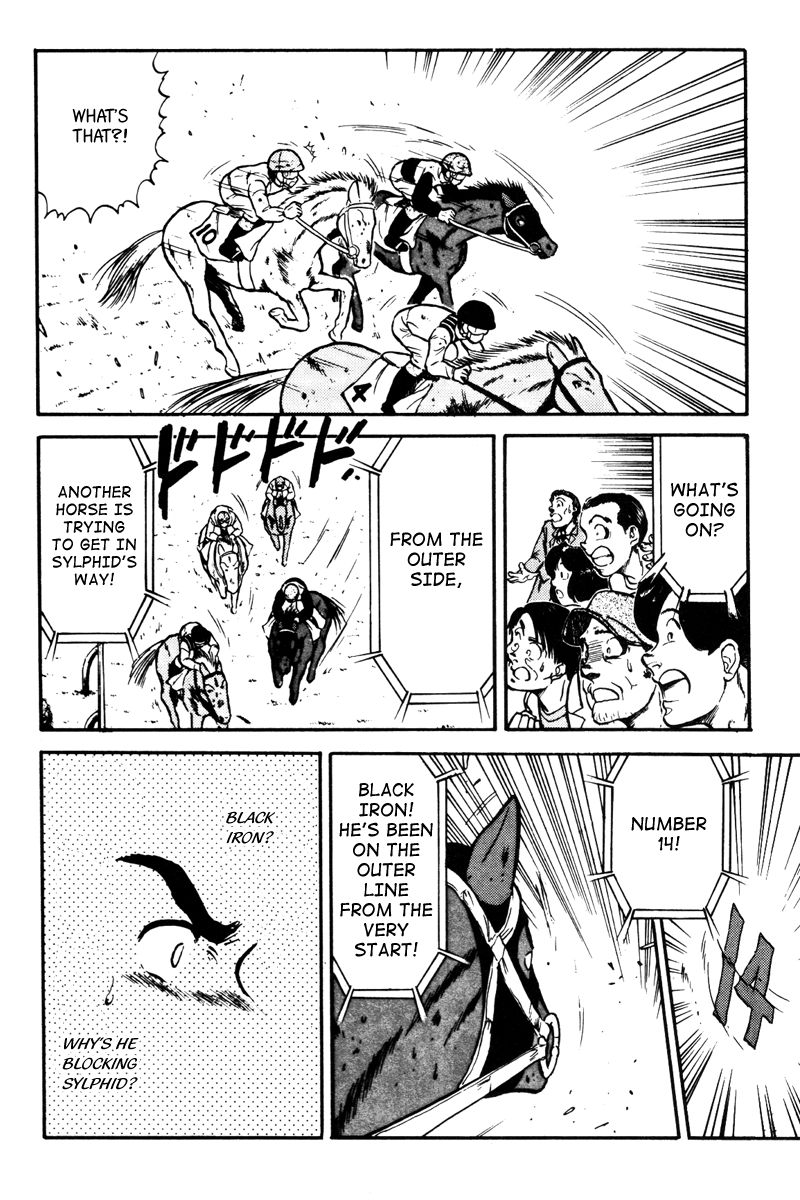 Kaze no Silpheed Chapter 38 page 11 - Chapter 38