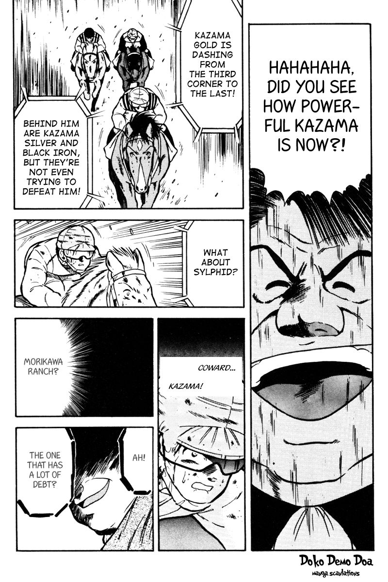 Kaze no Silpheed Chapter 38 page 13 - Chapter 38
