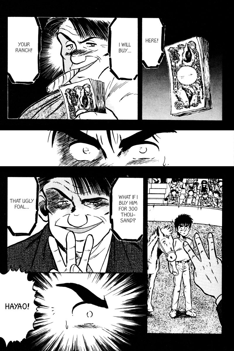 Kaze no Silpheed Chapter 38 page 14 - Chapter 38