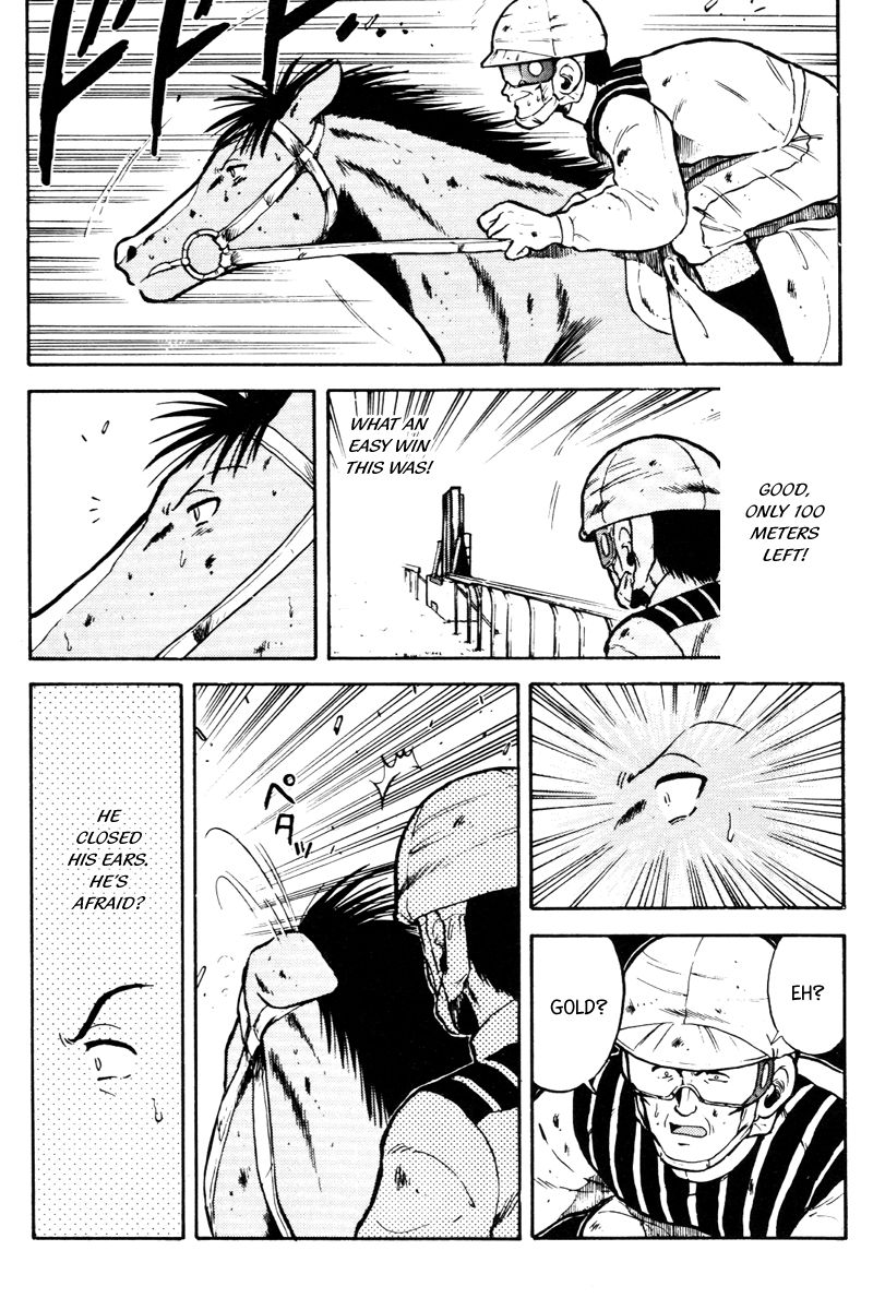 Kaze no Silpheed Chapter 39 page 11 - Chapter 39