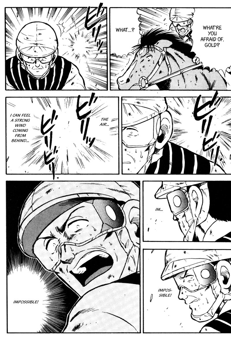 Kaze no Silpheed Chapter 39 page 12 - Chapter 39