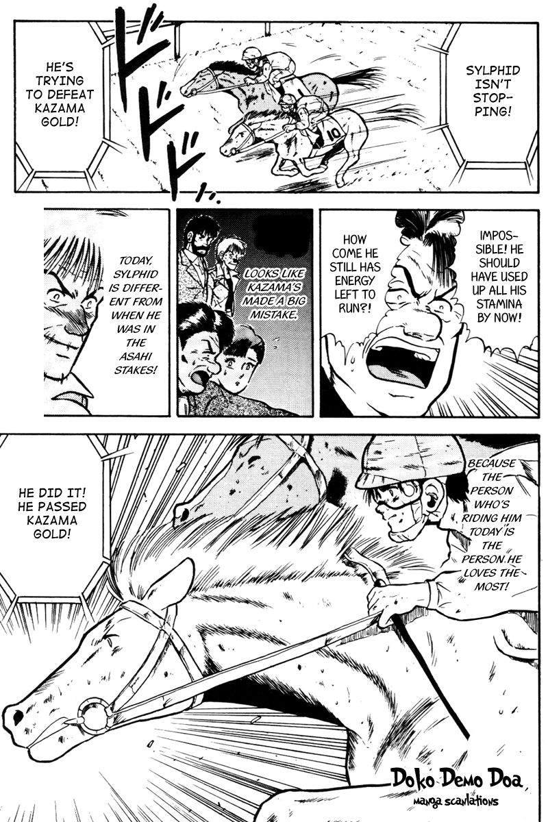 Kaze no Silpheed Chapter 39 page 14 - Chapter 39
