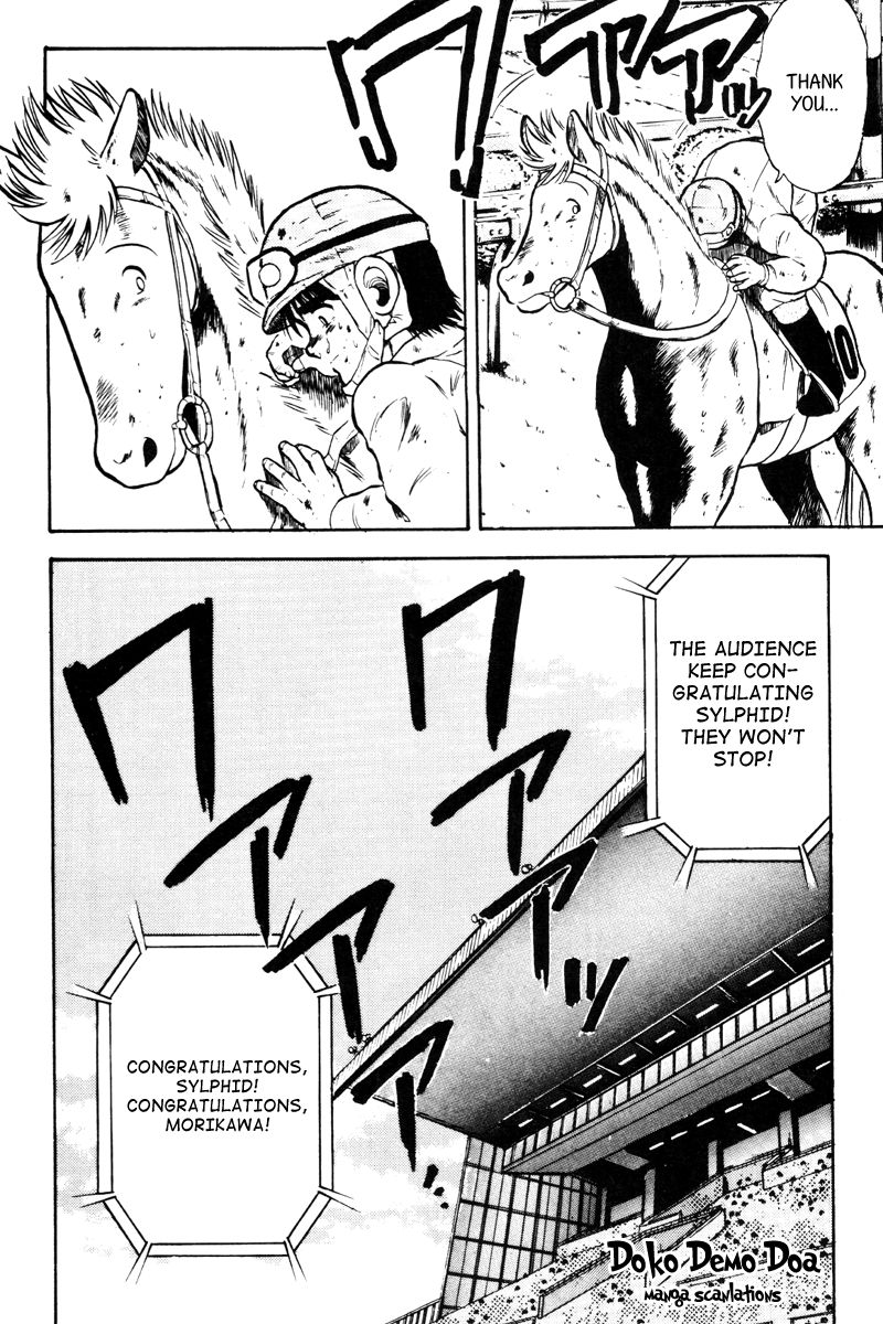 Kaze no Silpheed Chapter 39 page 20 - Chapter 39