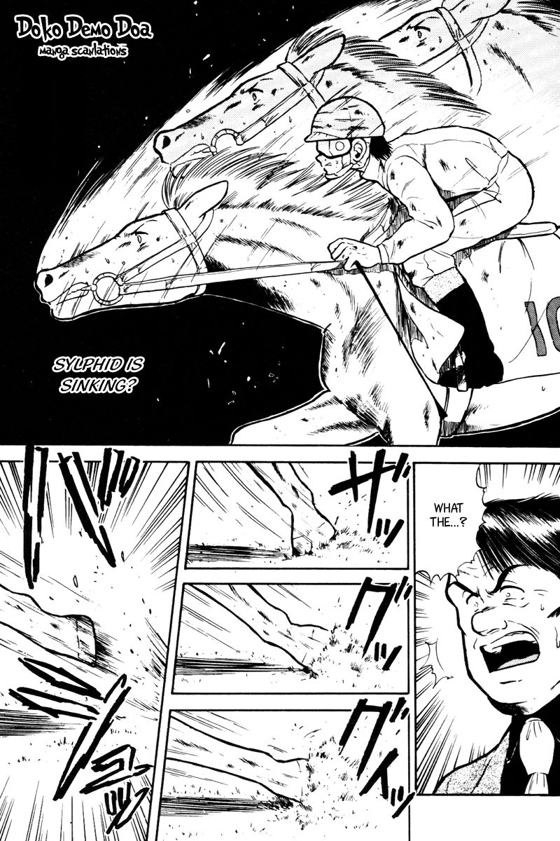 Kaze no Silpheed Chapter 39 page 9 - Chapter 39