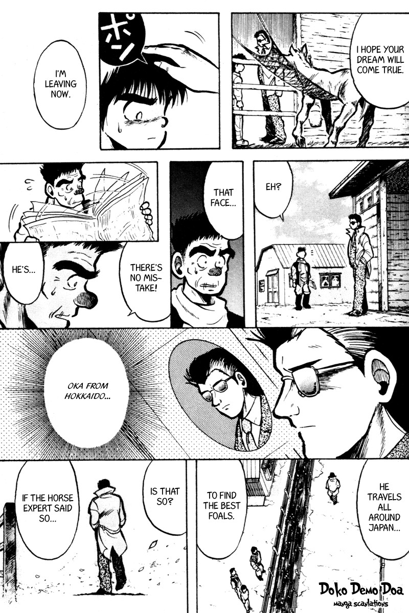 Kaze no Silpheed Chapter 4 page 10 - Chapter 4
