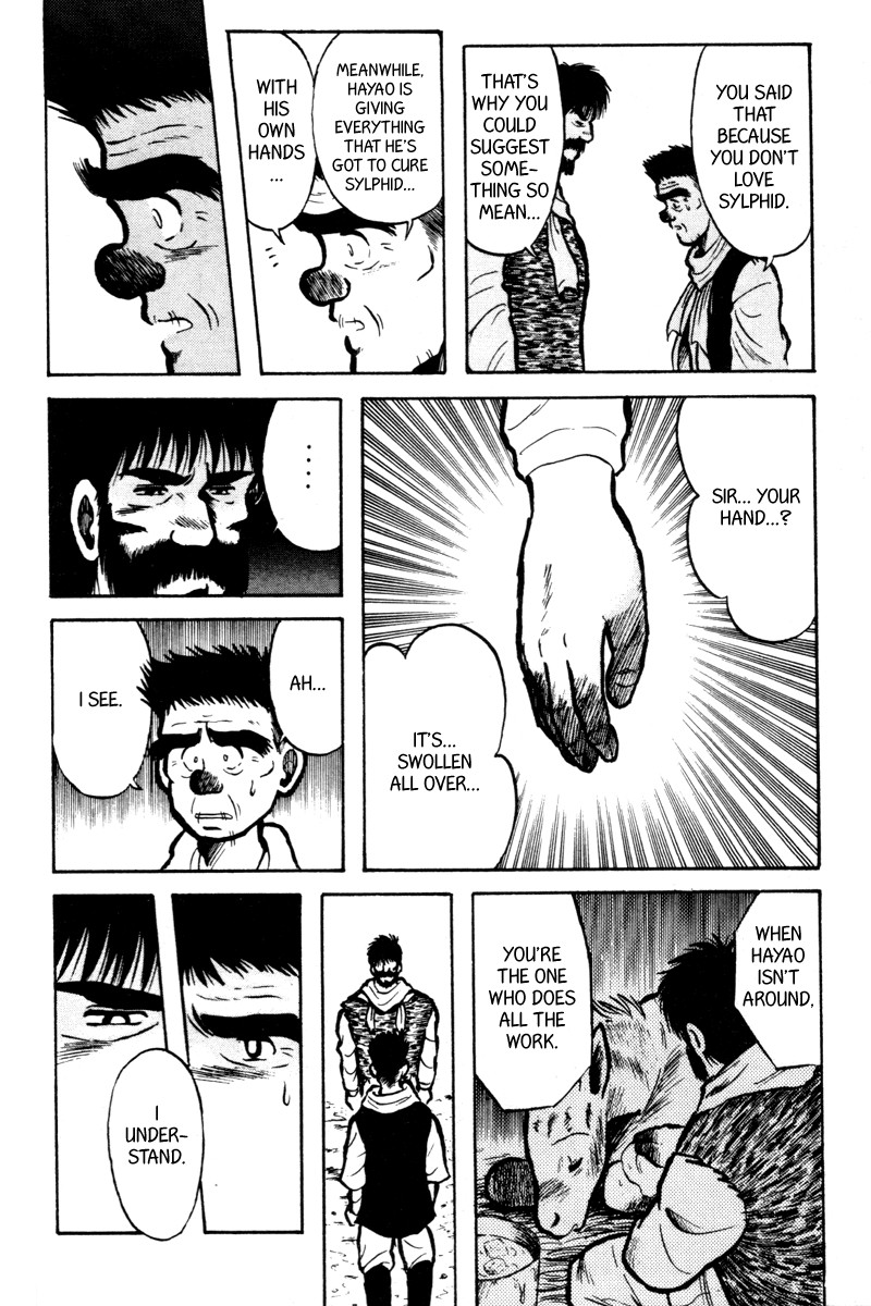 Kaze no Silpheed Chapter 4 page 13 - Chapter 4