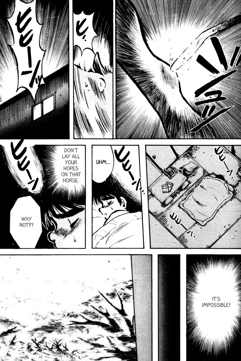 Kaze no Silpheed Chapter 4 page 16 - Chapter 4