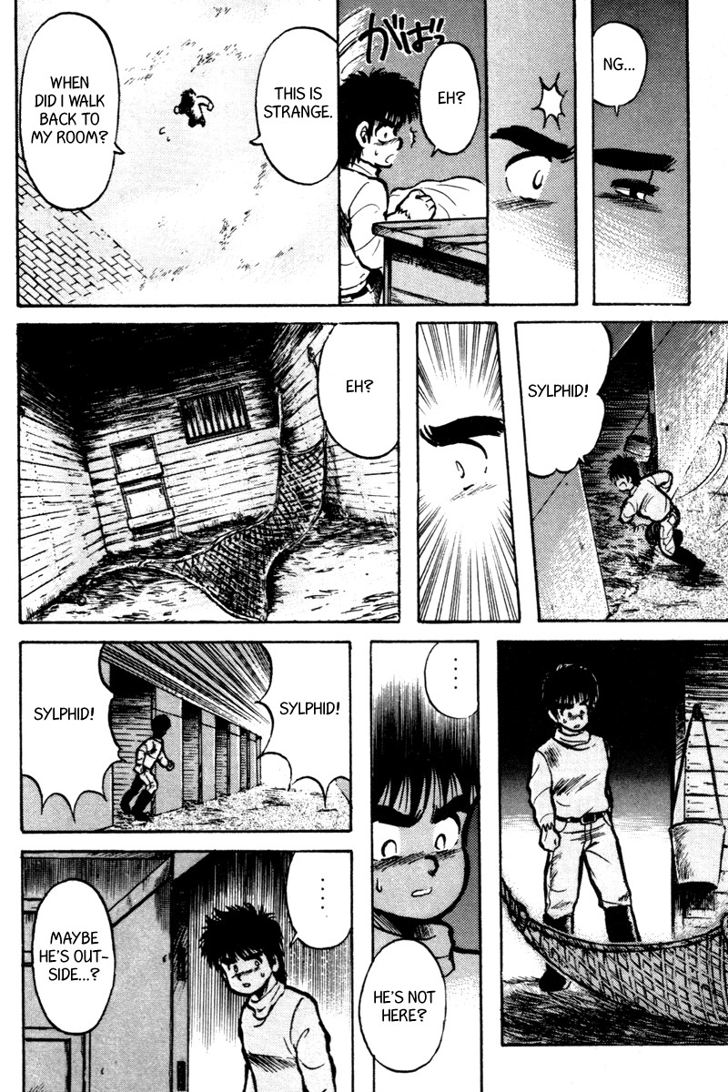 Kaze no Silpheed Chapter 4 page 17 - Chapter 4