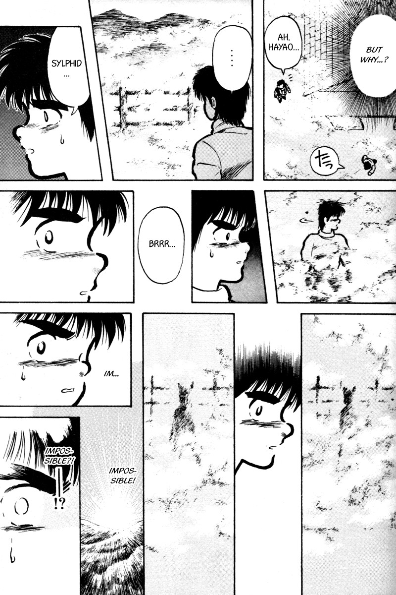 Kaze no Silpheed Chapter 4 page 18 - Chapter 4