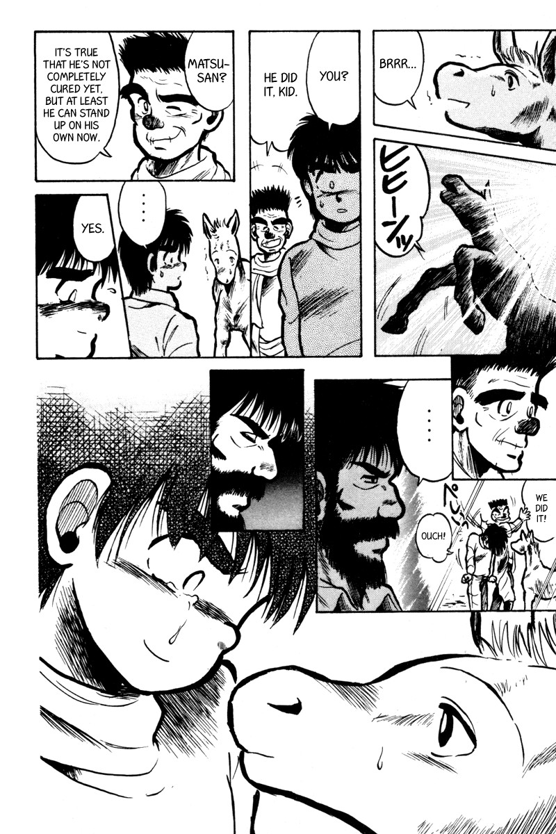 Kaze no Silpheed Chapter 4 page 20 - Chapter 4