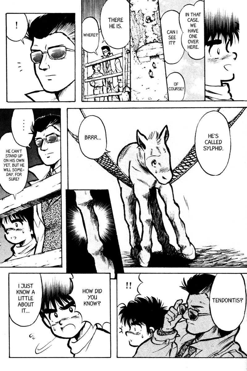 Kaze no Silpheed Chapter 4 page 8 - Chapter 4