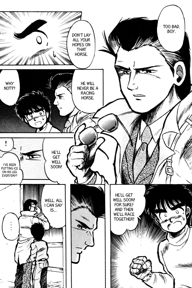 Kaze no Silpheed Chapter 4 page 9 - Chapter 4