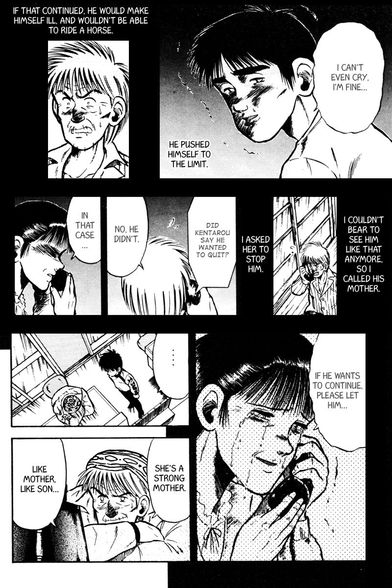 Kaze no Silpheed Chapter 40 page 12 - Chapter 40