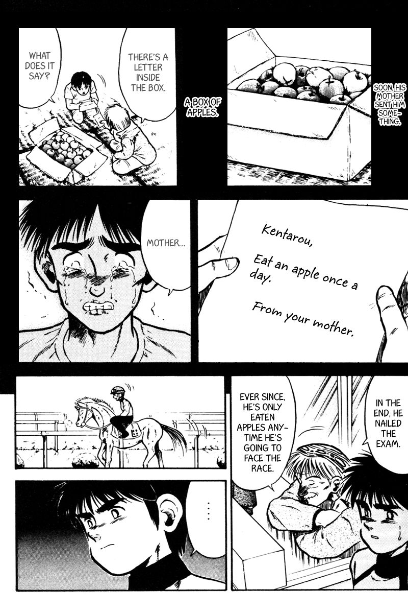 Kaze no Silpheed Chapter 40 page 13 - Chapter 40