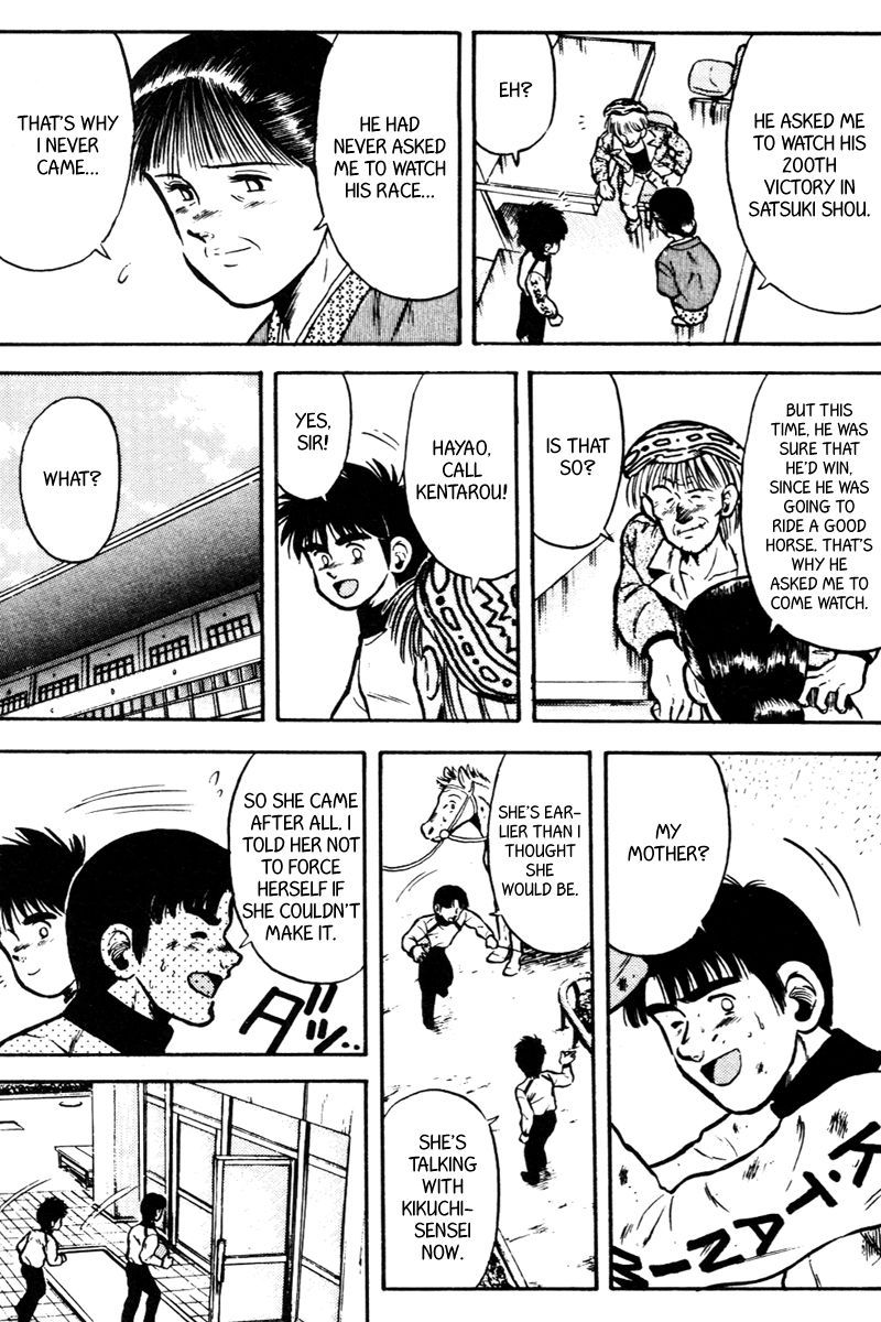 Kaze no Silpheed Chapter 40 page 15 - Chapter 40