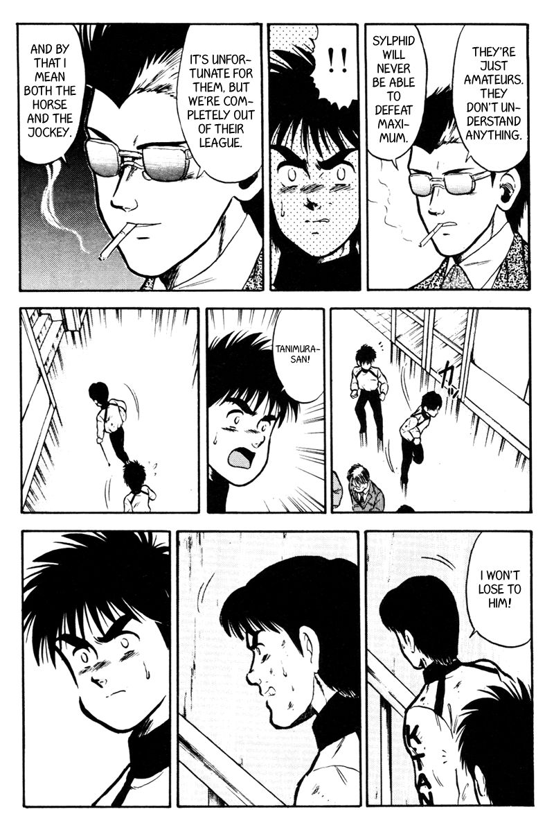 Kaze no Silpheed Chapter 40 page 18 - Chapter 40
