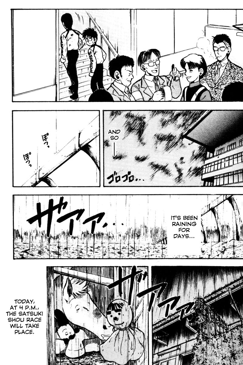 Kaze no Silpheed Chapter 40 page 19 - Chapter 40