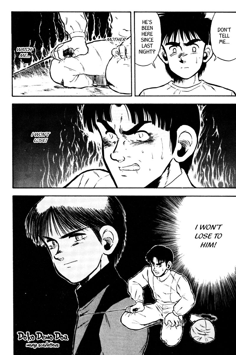 Kaze no Silpheed Chapter 40 page 21 - Chapter 40