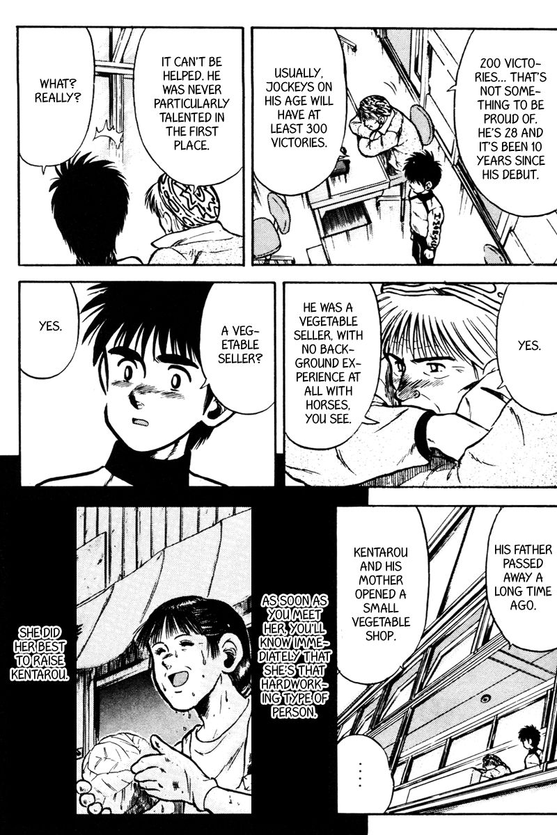 Kaze no Silpheed Chapter 40 page 9 - Chapter 40