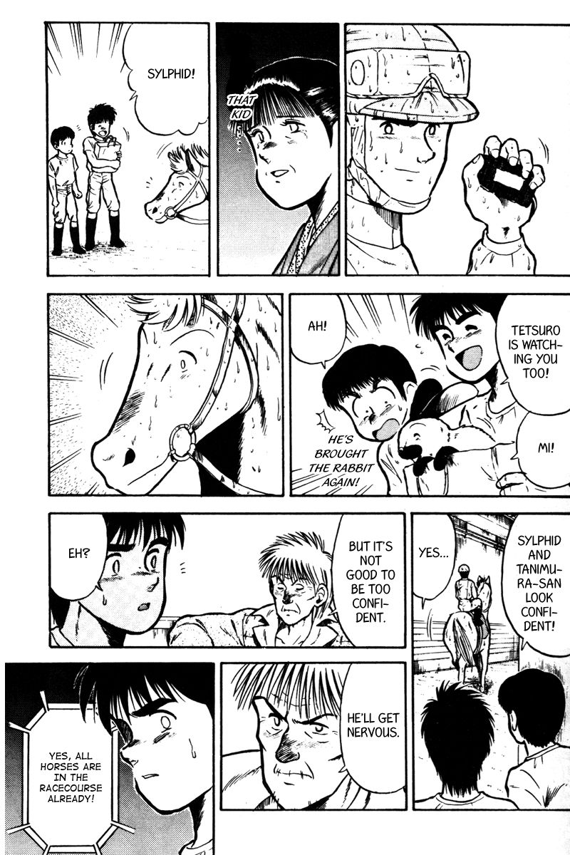 Kaze no Silpheed Chapter 41 page 10 - Chapter 41