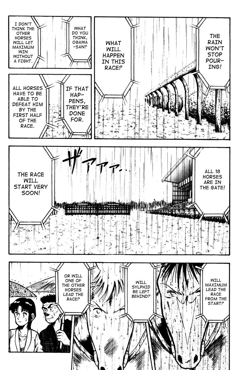 Kaze no Silpheed Chapter 41 page 11 - Chapter 41
