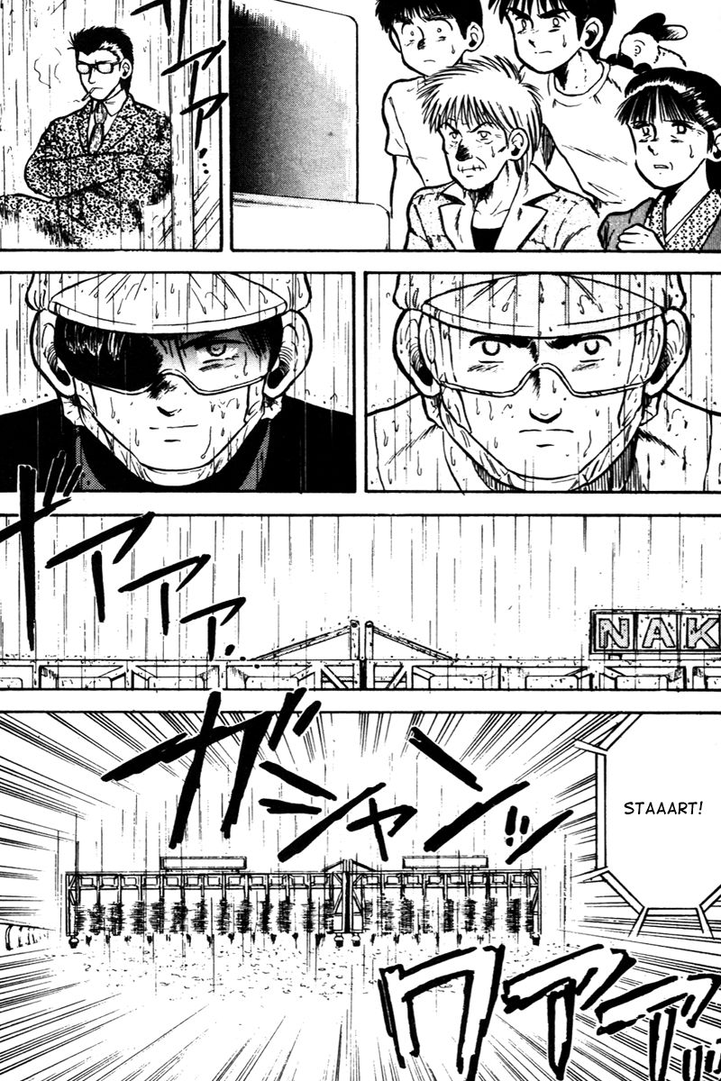 Kaze no Silpheed Chapter 41 page 12 - Chapter 41