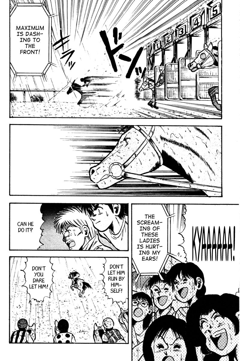 Kaze no Silpheed Chapter 41 page 13 - Chapter 41