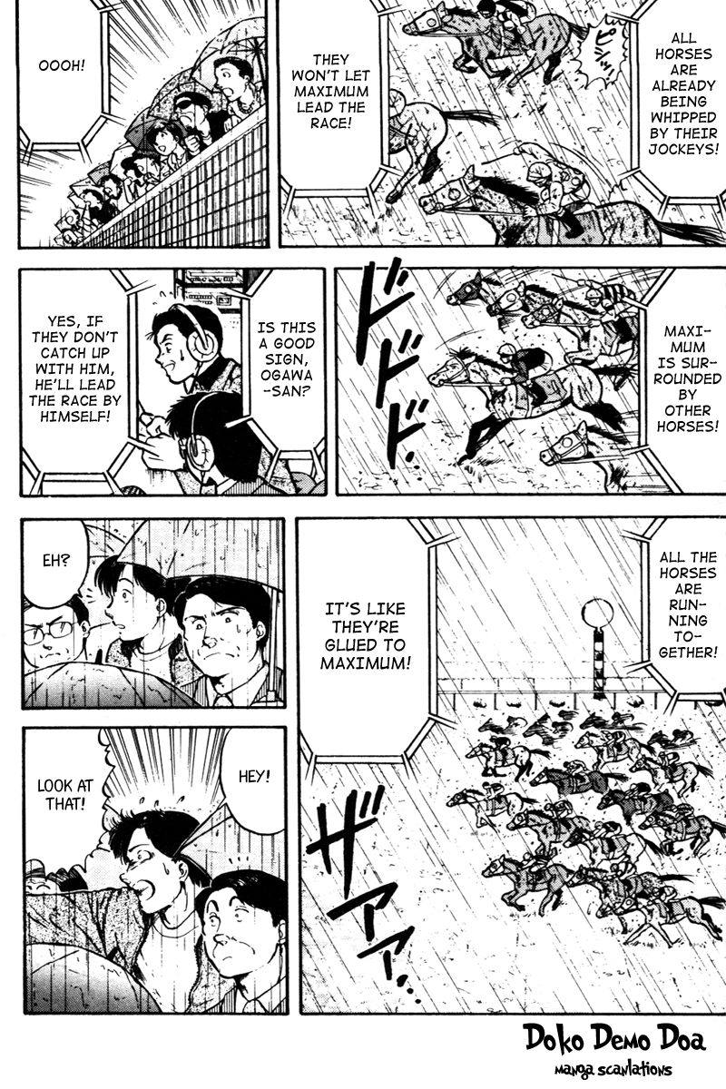 Kaze no Silpheed Chapter 41 page 14 - Chapter 41
