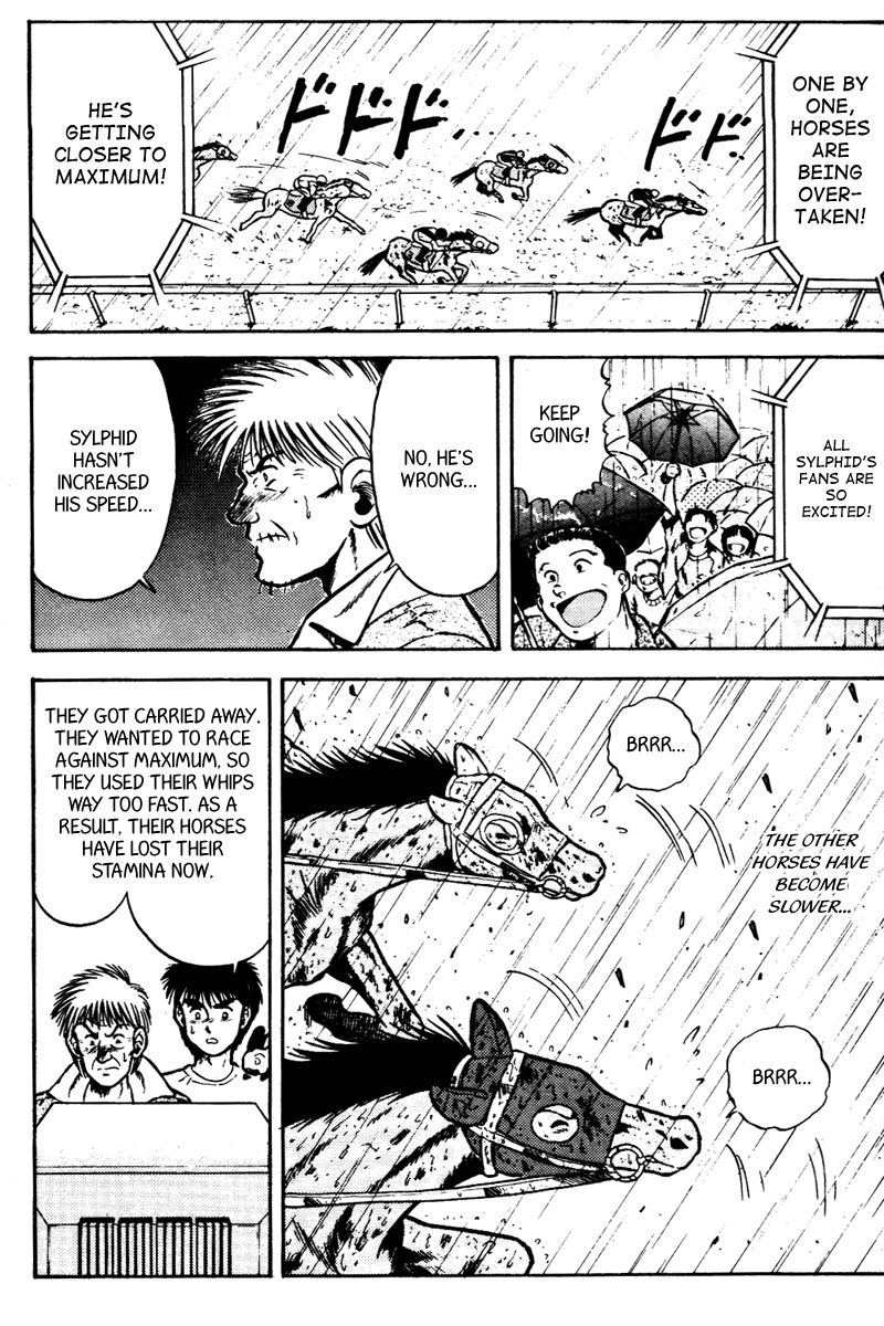Kaze no Silpheed Chapter 41 page 20 - Chapter 41