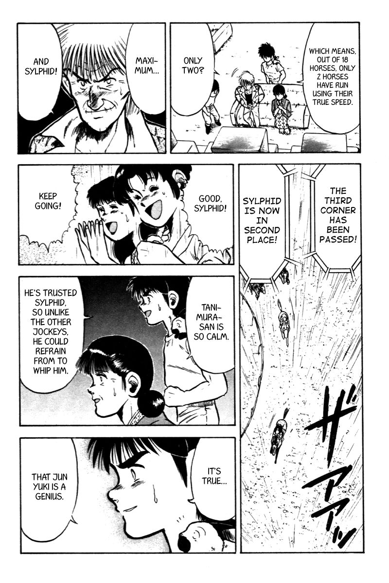 Kaze no Silpheed Chapter 41 page 21 - Chapter 41