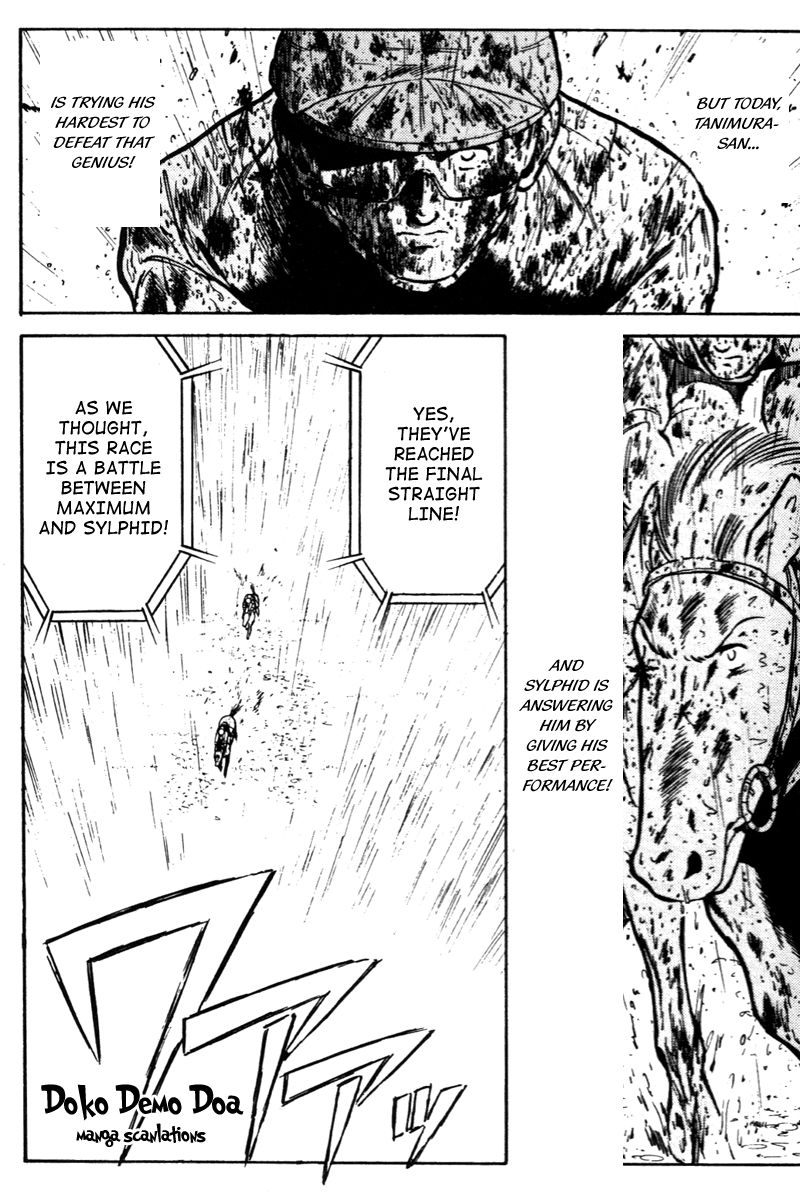 Kaze no Silpheed Chapter 41 page 22 - Chapter 41