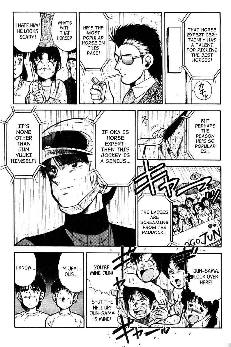 Kaze no Silpheed Chapter 41 page 6 - Chapter 41
