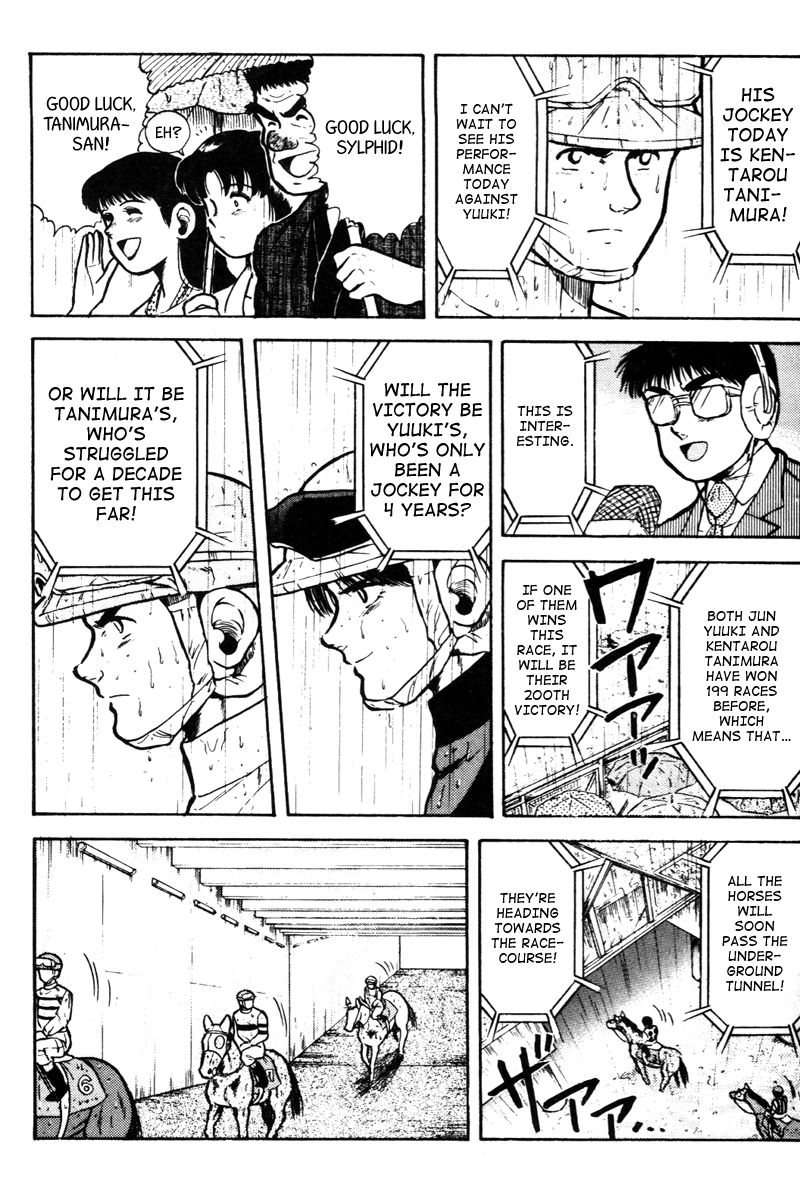 Kaze no Silpheed Chapter 41 page 8 - Chapter 41