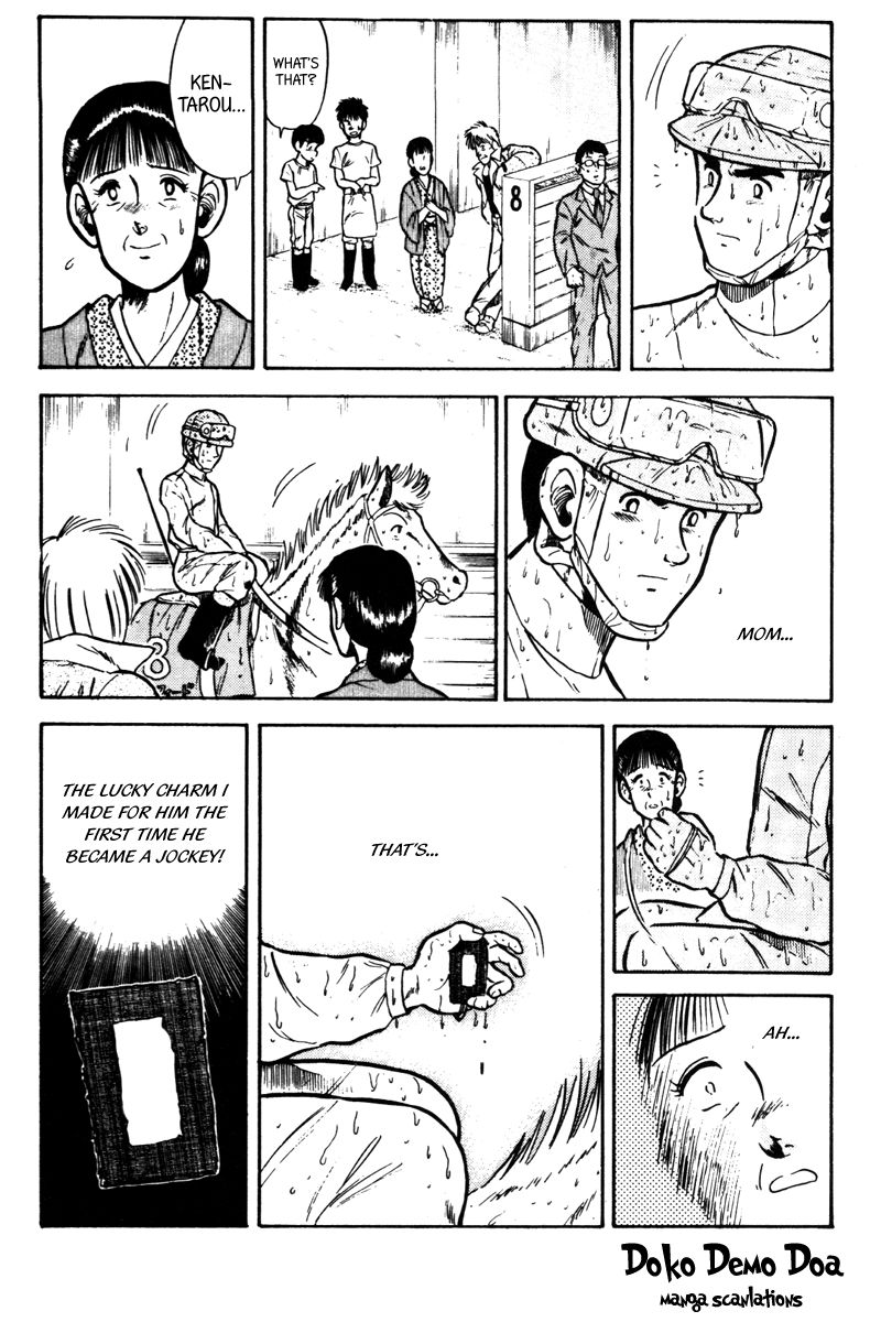 Kaze no Silpheed Chapter 41 page 9 - Chapter 41