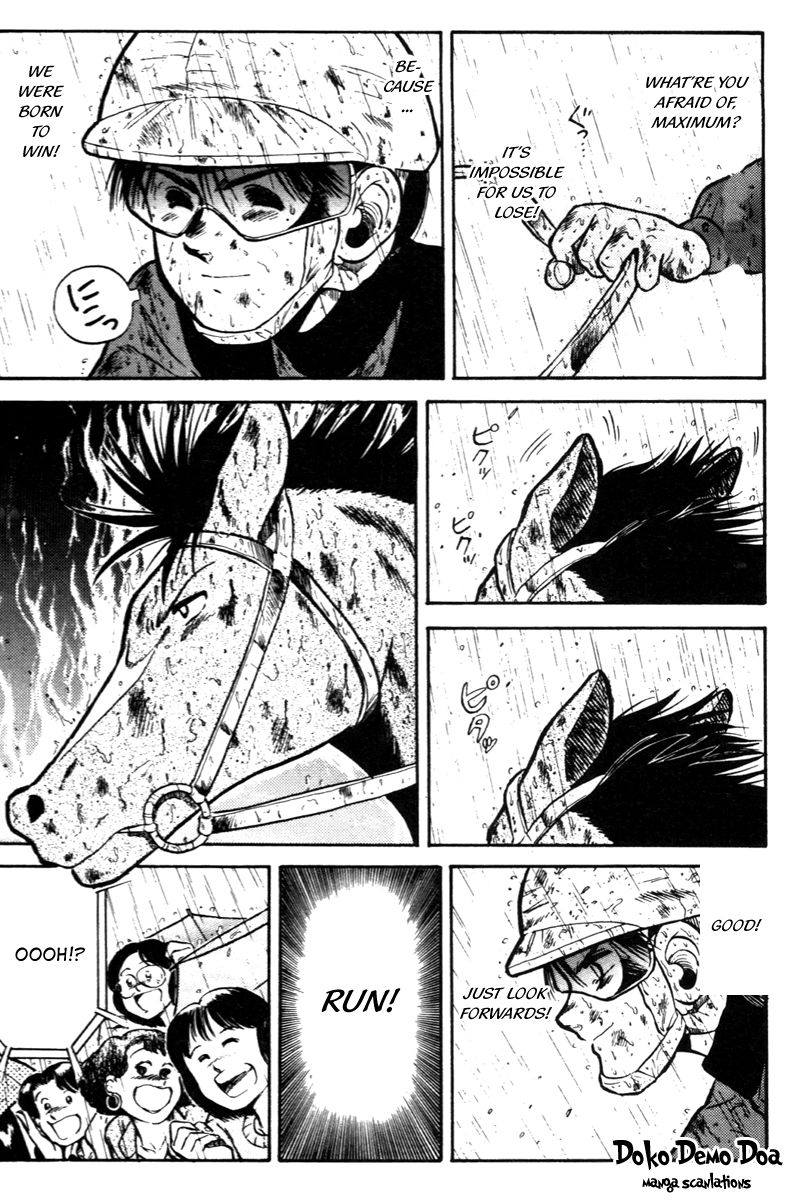 Kaze no Silpheed Chapter 42 page 10 - Chapter 42