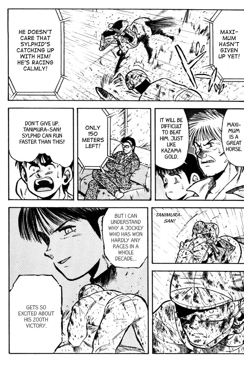 Kaze no Silpheed Chapter 42 page 11 - Chapter 42