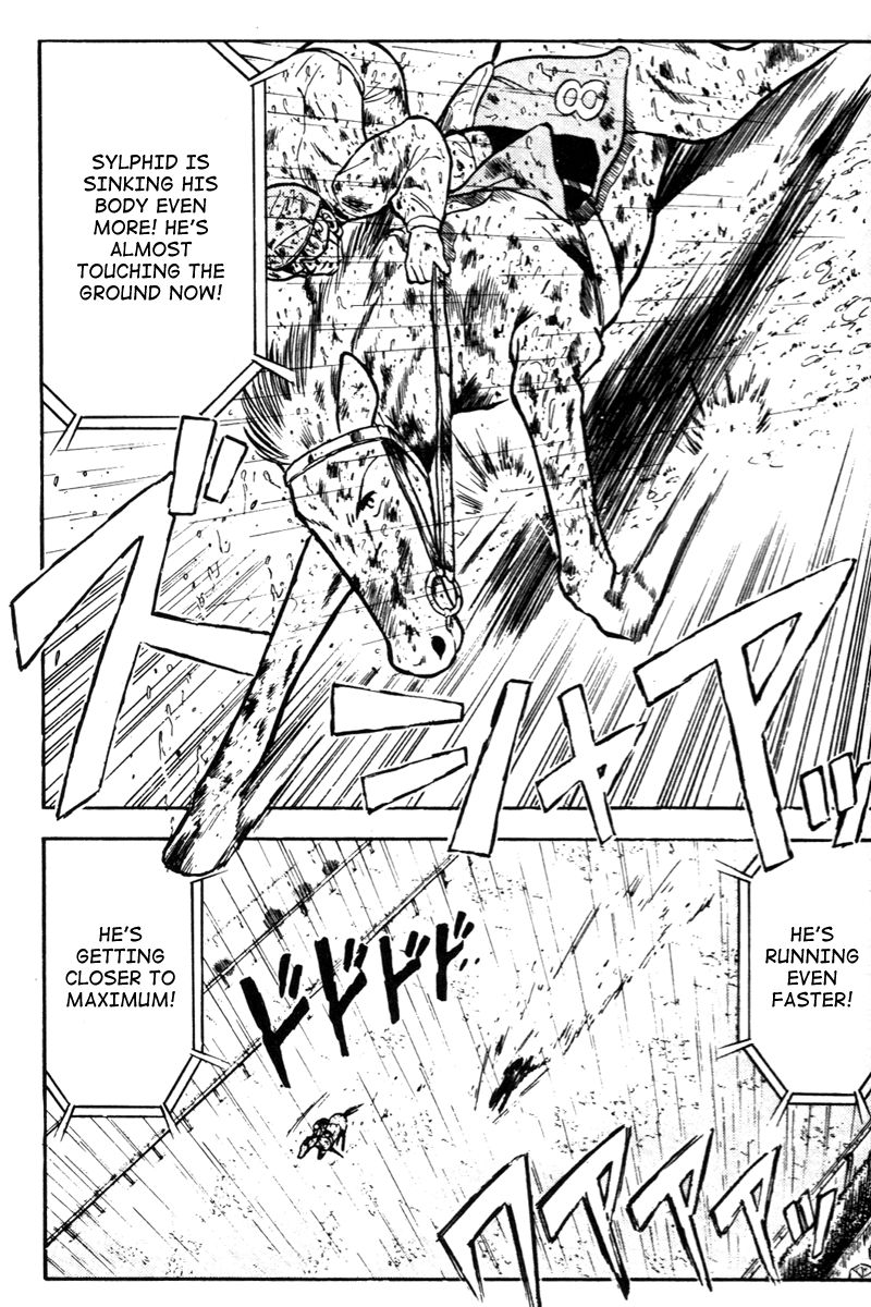 Kaze no Silpheed Chapter 42 page 13 - Chapter 42
