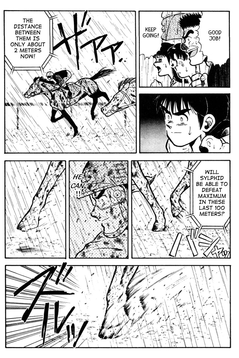 Kaze no Silpheed Chapter 42 page 14 - Chapter 42