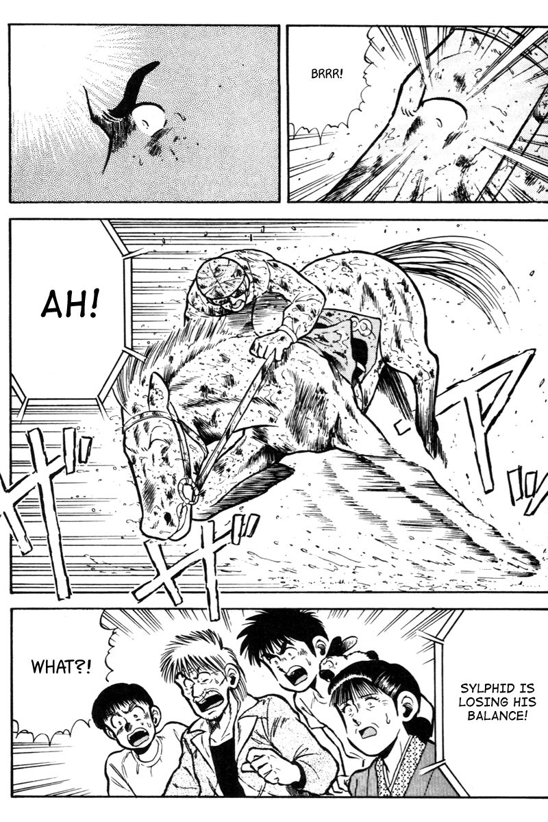 Kaze no Silpheed Chapter 42 page 15 - Chapter 42