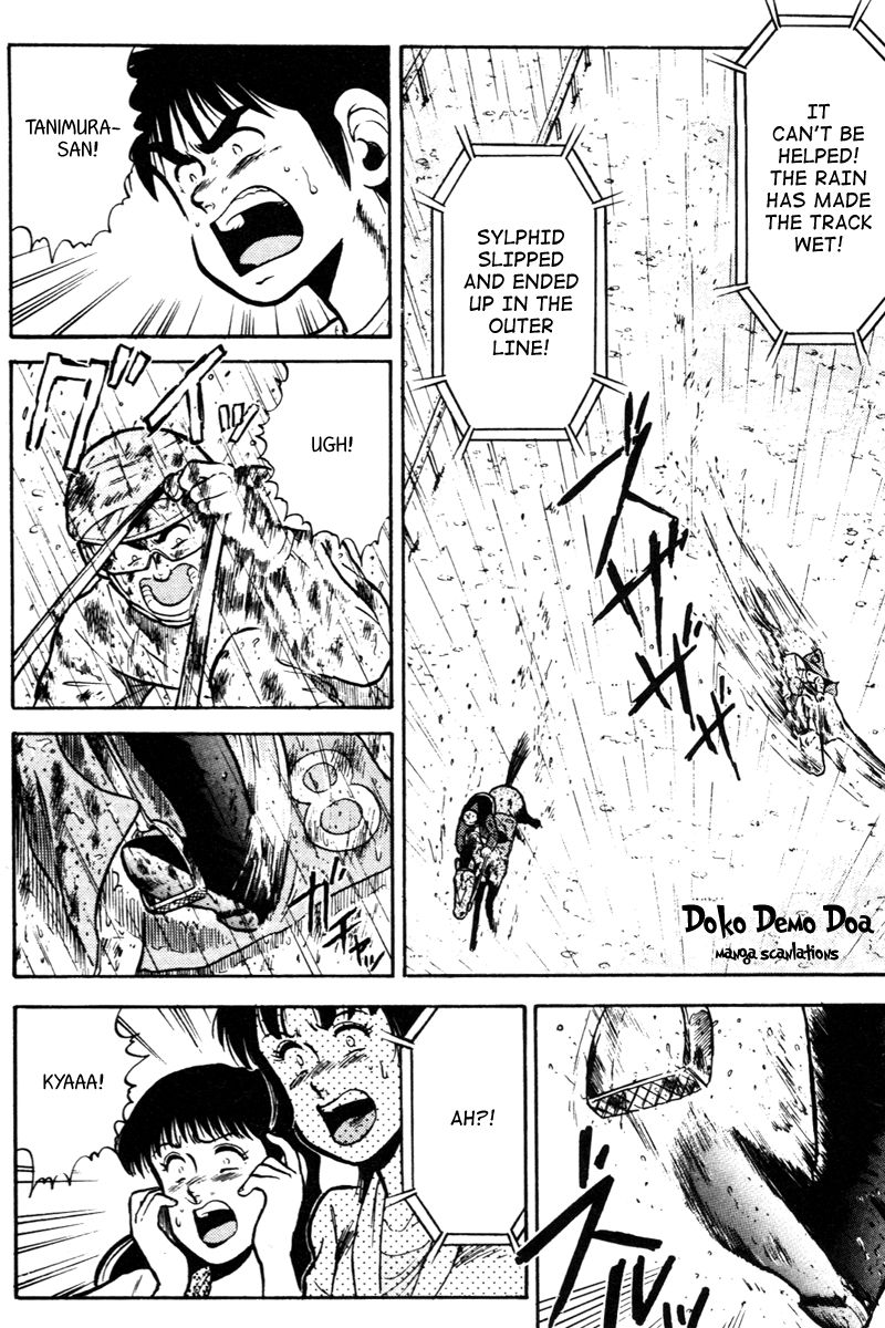 Kaze no Silpheed Chapter 42 page 16 - Chapter 42