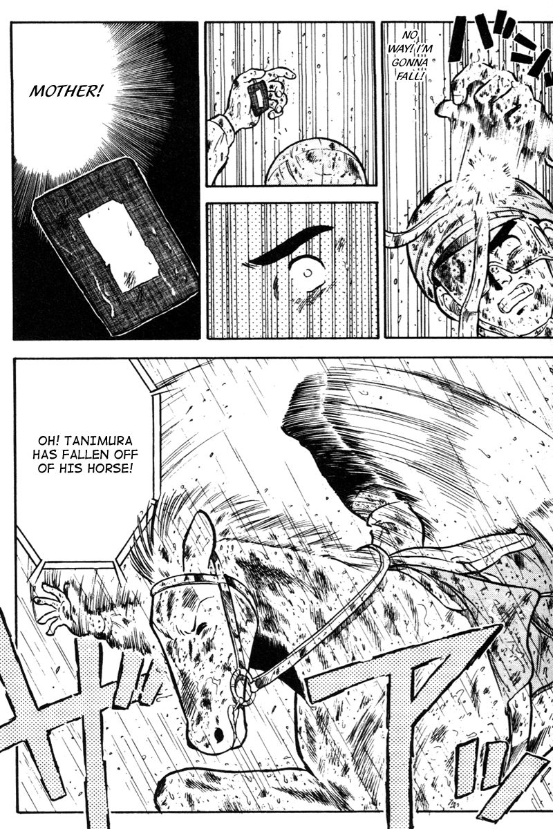 Kaze no Silpheed Chapter 42 page 17 - Chapter 42