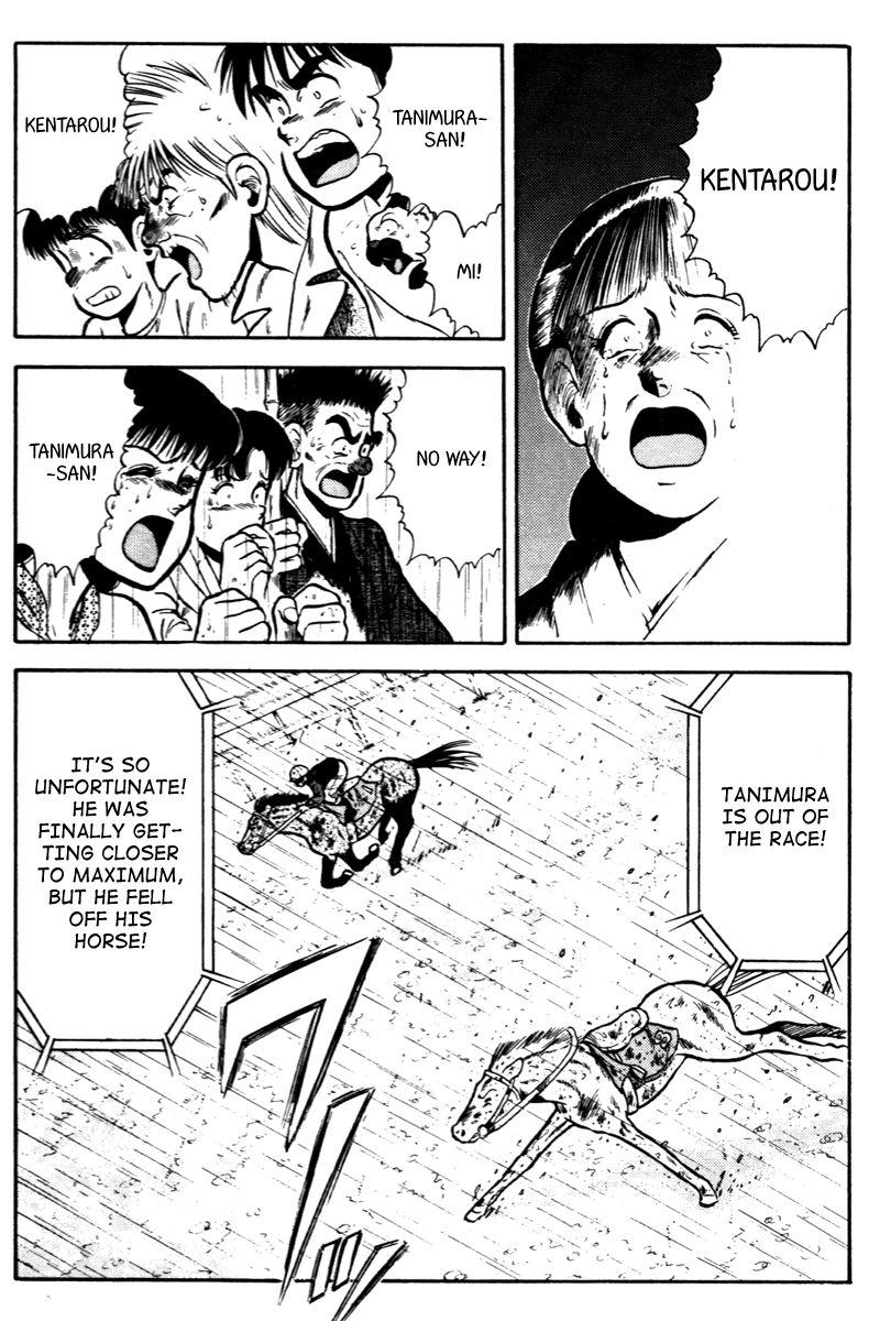 Kaze no Silpheed Chapter 42 page 18 - Chapter 42
