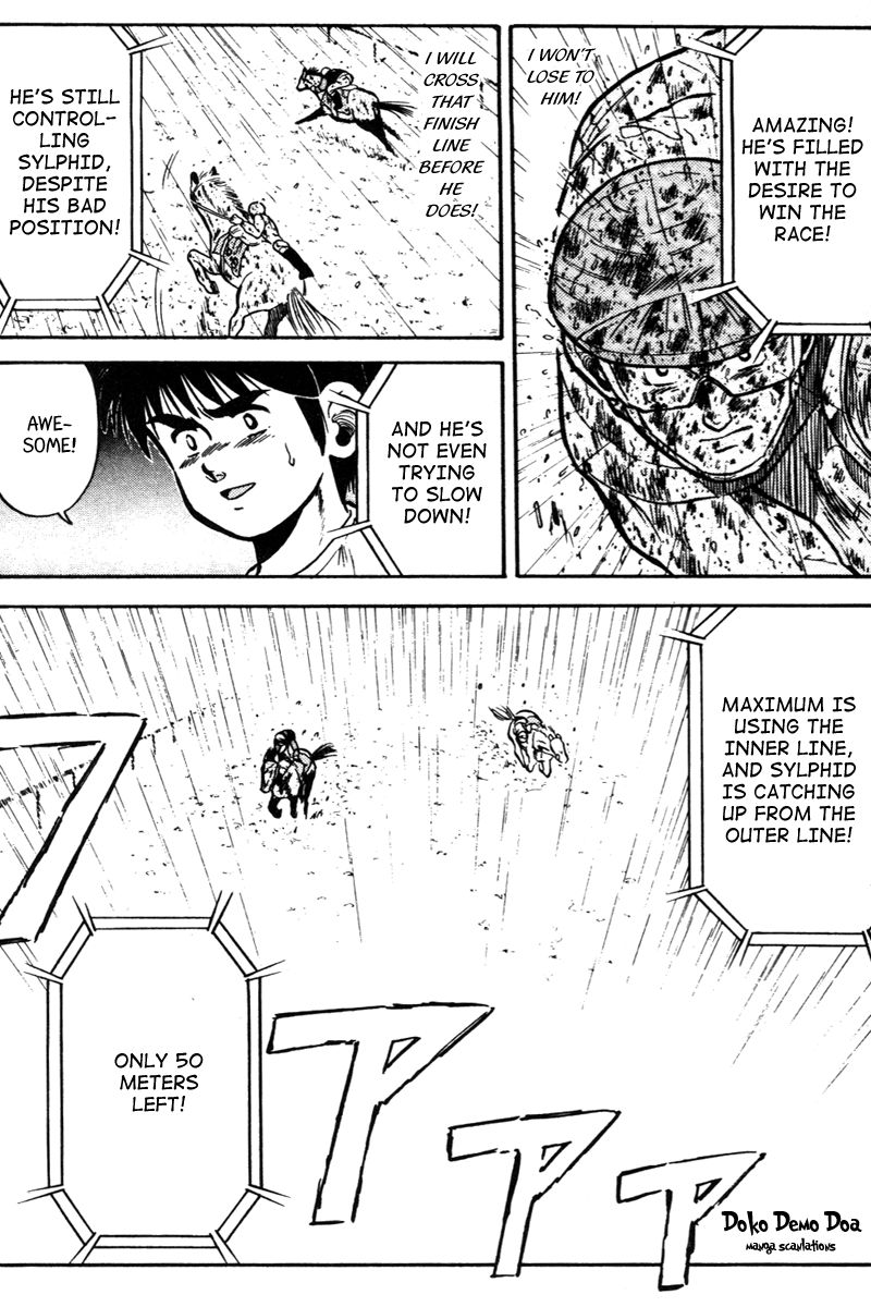 Kaze no Silpheed Chapter 42 page 21 - Chapter 42