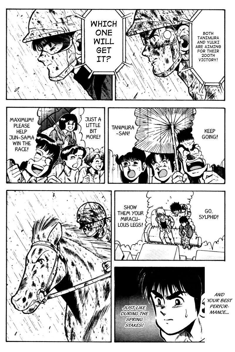 Kaze no Silpheed Chapter 42 page 4 - Chapter 42