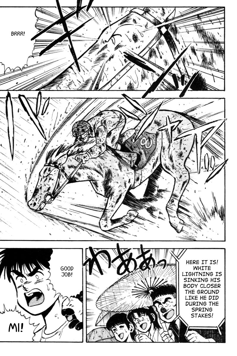Kaze no Silpheed Chapter 42 page 6 - Chapter 42