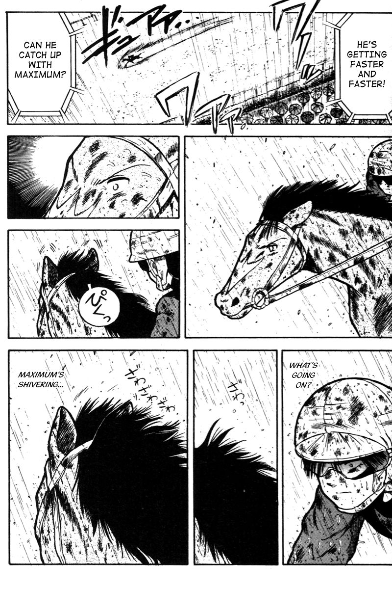 Kaze no Silpheed Chapter 42 page 7 - Chapter 42
